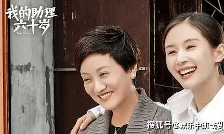 《我的助理不简单》讲述了什么故事?《我的助理不简单》剧中亮点合集
