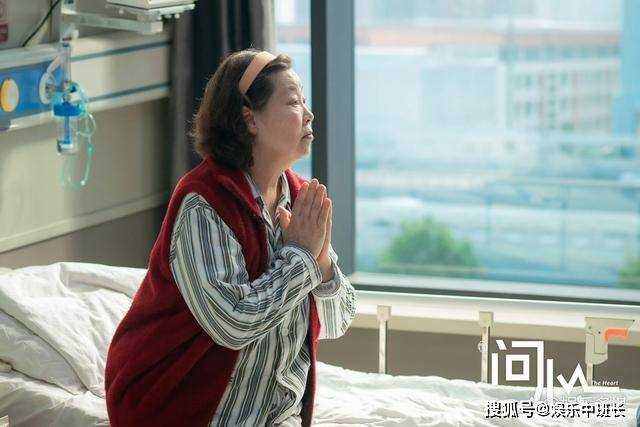 《问心》林逸醉酒终诉情肠,与方筱然荒唐一夜喜当爹 结局太让人意外了
