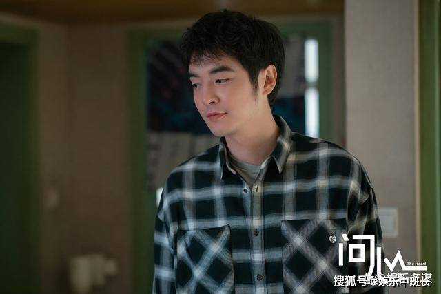 《问心》林逸醉酒终诉情肠,与方筱然荒唐一夜喜当爹 结局太让人意外了