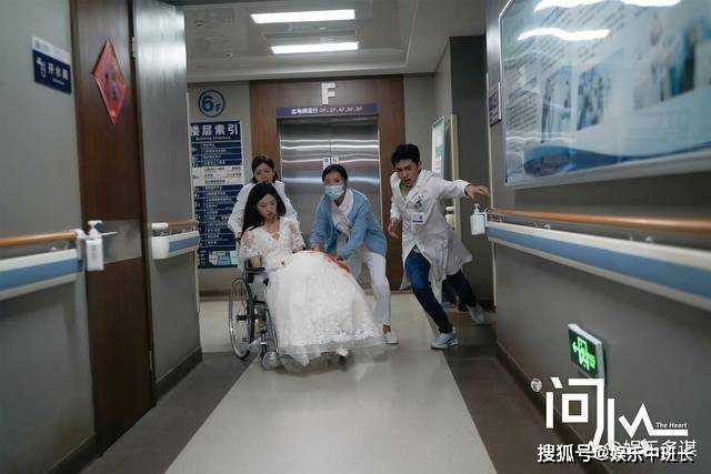《问心》林逸醉酒终诉情肠,与方筱然荒唐一夜喜当爹 结局太让人意外了