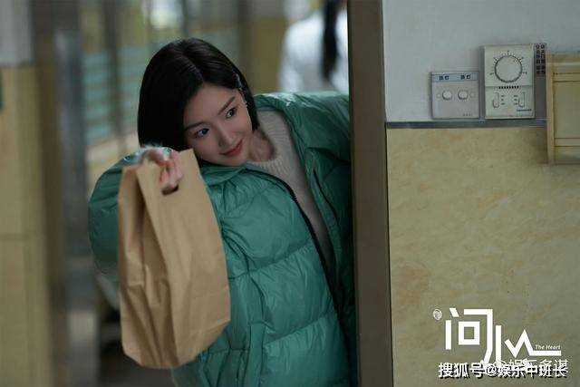 《问心》林逸醉酒终诉情肠,与方筱然荒唐一夜喜当爹 结局太让人意外了