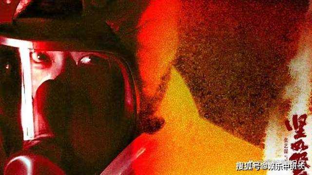 《坚如磐石》藏在苏见明身边的内鬼 究竟是谁?