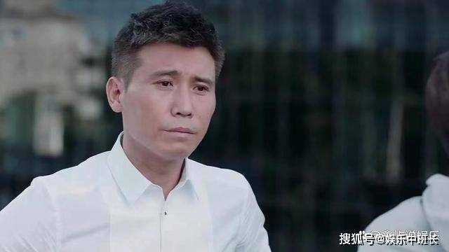 《坚如磐石》藏在苏见明身边的内鬼 究竟是谁?