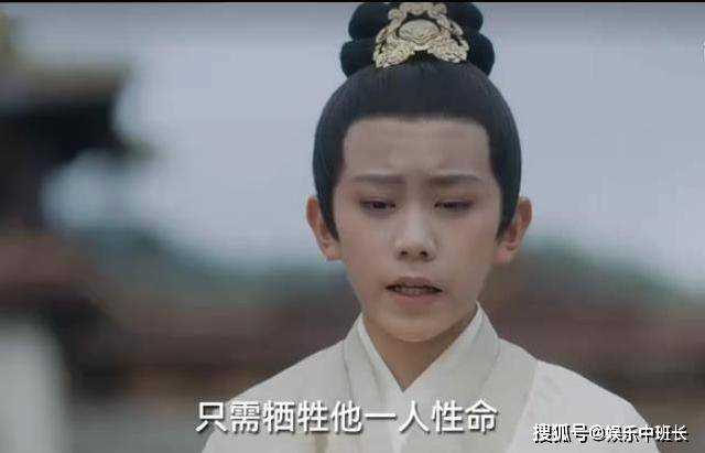 《虎鹤妖师录》千羽国篇 羽千王子身体内的万年神力被唤醒