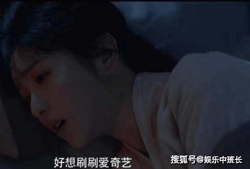 《田耕纪》是不是穿越剧?《田耕纪》更新时间是怎样的?
