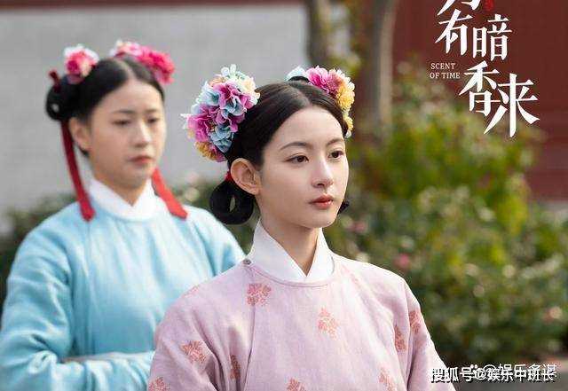 《为有暗香来》华浅自请下堂,仲夜阑疯狂挽留 牧谣醋罐子打翻动杀心