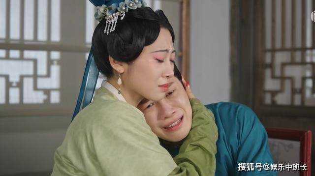 《兰闺喜事》春锦荣的结局怎么样?春锦荣与世子相恋未婚 勇敢追求真爱