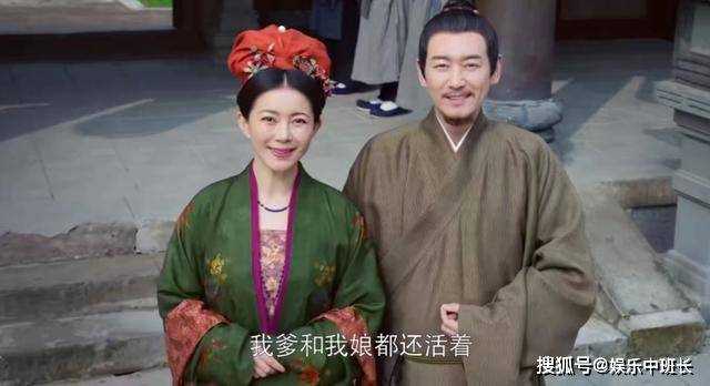 《为有暗香来》华浅重生改变华家命运 但现实却是残酷的悲剧