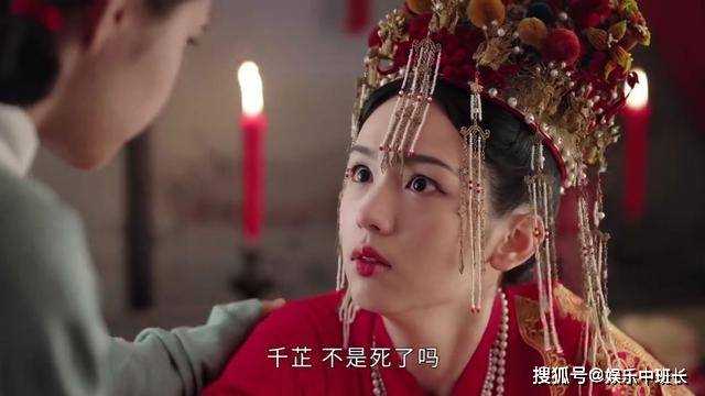 《为有暗香来》华浅重生改变华家命运 但现实却是残酷的悲剧