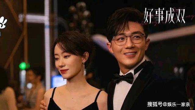 《好事成双》结局剧透:顾许追爱,拆卫明林双 黄嘉怡步后尘结局惨
