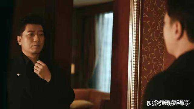 《坚如磐石》欲望与权力的较量 退休副市长为什么对金钱贪得无厌