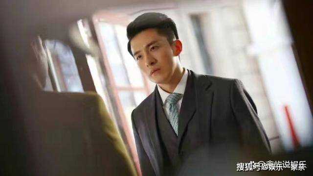 《坚如磐石》欲望与权力的较量 退休副市长为什么对金钱贪得无厌
