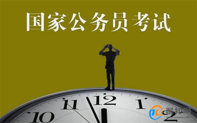 国考报考人数最多的岗位是什么_酷知科普