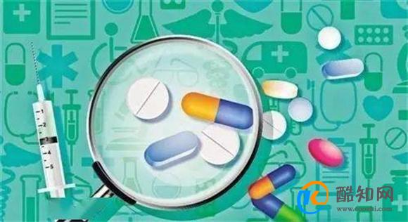 集采中选的仿制药临床疗效和安全性与原研药相当_酷知科普