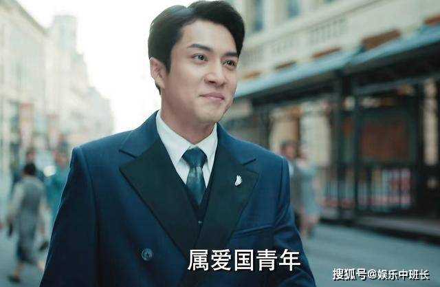 《梅花红桃》剧中三大细节经不起推敲,军统为何置左双桃的安危于不顾?
