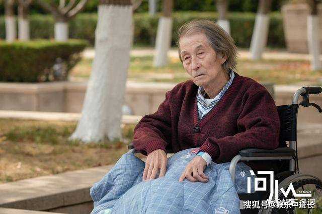 《问心》林逸方筱然举办世纪婚礼,与大舅哥斗嘴太好笑,周筱风怒生二胎
