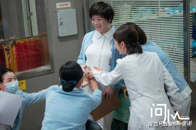 《问心》林逸方筱然举办世纪婚礼,与大舅哥斗嘴太好笑,周筱风怒生二胎