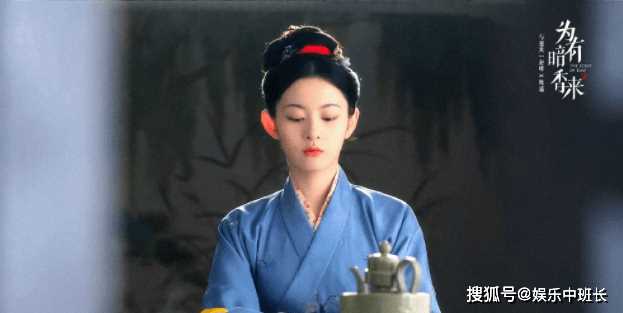 《为有暗香来》牧遥的结局是什么?牧遥是不是好人?