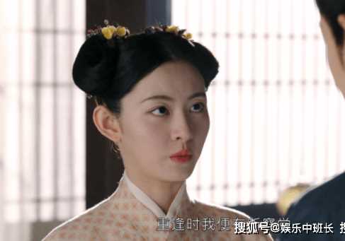 《为有暗香来》牧遥的结局是什么?牧遥是不是好人?