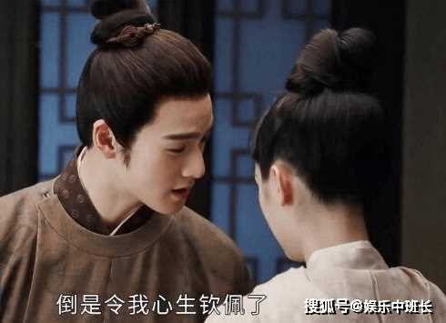 《为有暗香来》伍朔漠是什么身份？伍朔漠和华浅究竟什么关系？