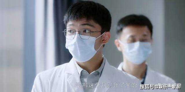 《问心》大结局才暴露!剧中最大的反派不是白主任,而是他