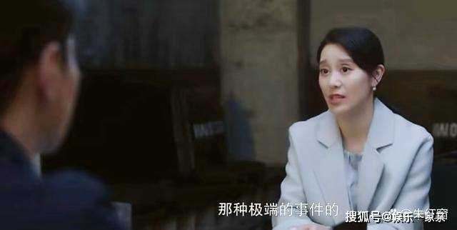 《问心》大结局才暴露!剧中最大的反派不是白主任,而是他