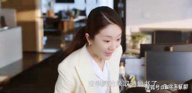 《问心》大结局才暴露!剧中最大的反派不是白主任,而是他