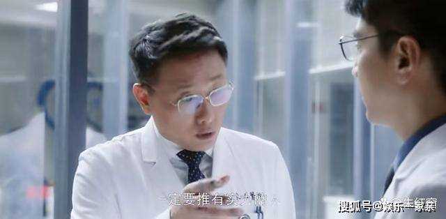 《问心》大结局才暴露!剧中最大的反派不是白主任,而是他