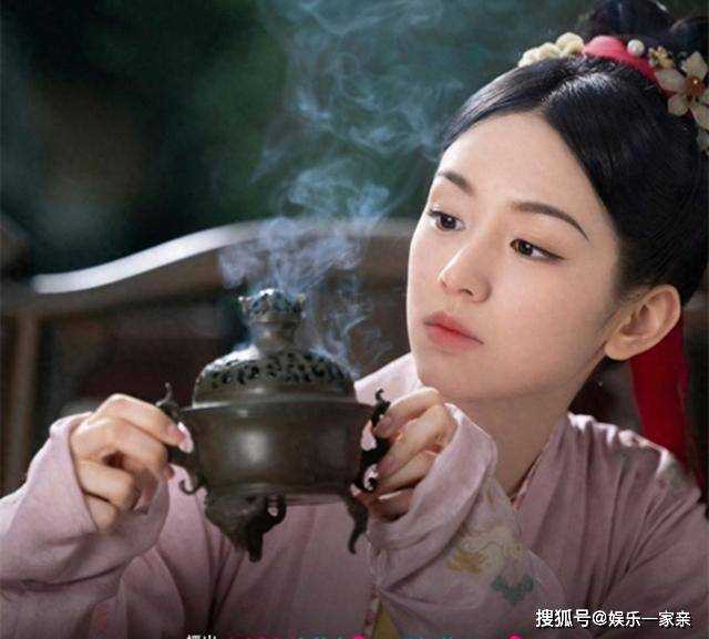 《为有暗香来》华浅重生记忆却清晰 发现前世被伍朔漠利用