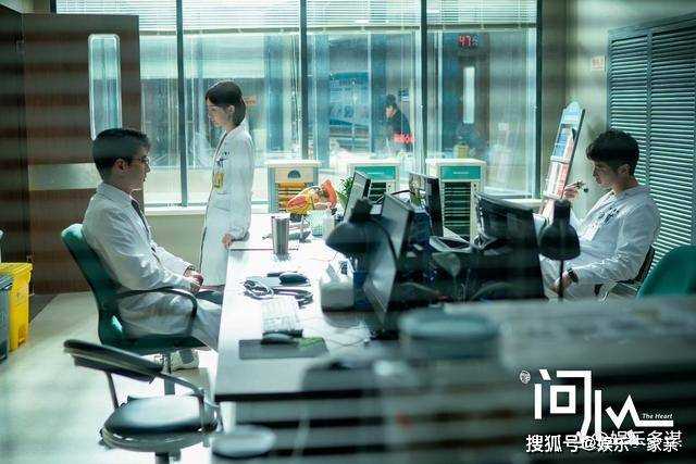《问心》林逸隐藏背景大曝光!难怪白及上赶巴结 方竹清都要礼让三分