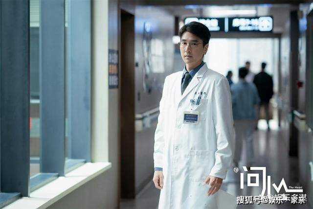 《问心》林逸隐藏背景大曝光!难怪白及上赶巴结 方竹清都要礼让三分