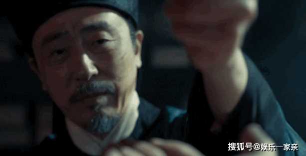《繁城之下》宋典史结局是什么?《繁城之下》宋典史是不是好人?