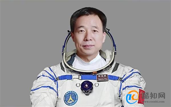 太空里还有3个中国人 太空探索有何意义_酷知科普