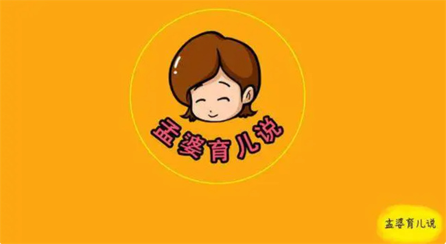 儿子:妈妈 我想跟姐姐一样穿新衣服 穷养儿 富养女靠谱吗