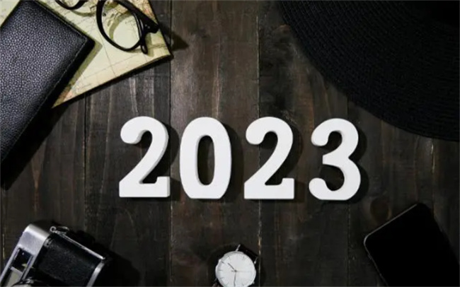 2023年是个什么年 2023是癸卯年吗