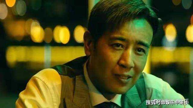 《坚如磐石》黎志田入狱后 为什么要拖延半年才肯交出U盘？