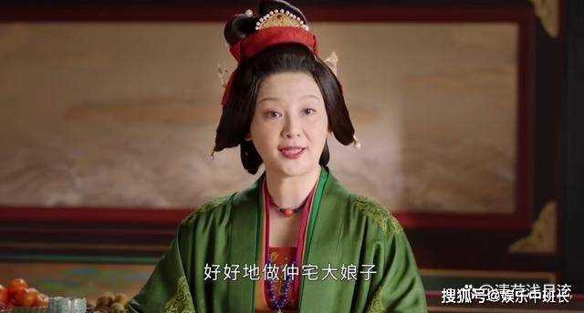 《为有暗香来》伍朔漠官配是谁?《为有暗香来》长公主结局怎么样?