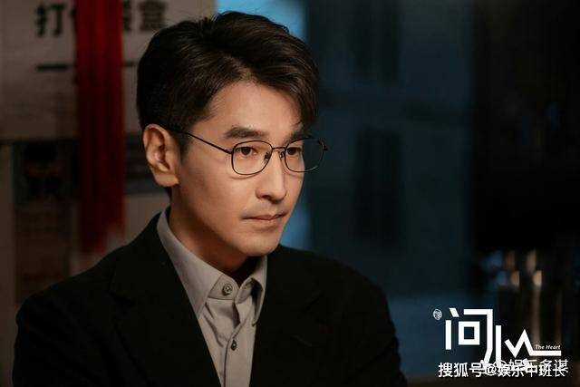 《问心》林海去世林逸提分手,方筱然开启追夫模式 网友直呼齁死了