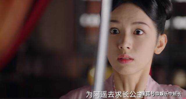 《为有暗香来》华浅明白仲溪午心意 仲溪午的默默守护,让剧迷为之动容