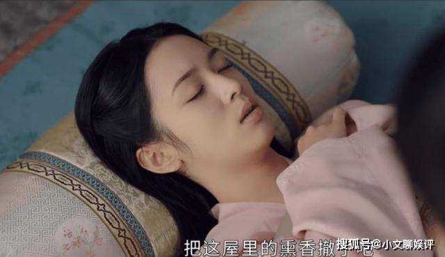 《为有暗香来》华浅的改变:不再争夺和抢夺 试图弥补过去所犯的错误