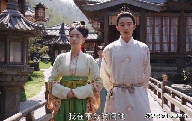 《为有暗香来》华浅的改变:不再争夺和抢夺 试图弥补过去所犯的错误