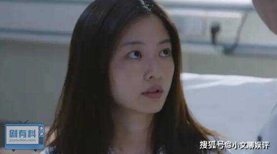 《问心》蔷薇手术成功了吗?《问心》白主任扮演者介绍