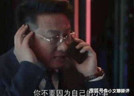 《问心》蔷薇手术成功了吗?《问心》白主任扮演者介绍