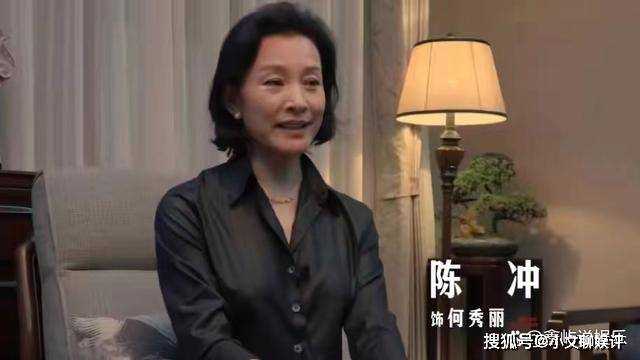 《坚如磐石》苏见明拒绝看望养母 终究被养成了白眼狼