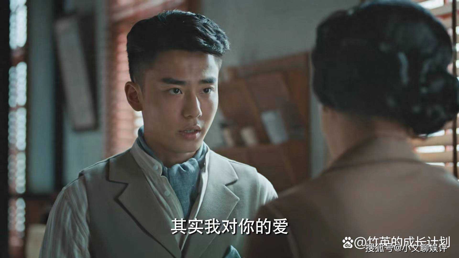 《梅花红桃》7-8集剧情:原来山下死于“锯刀计划”竟是这样的,刺激