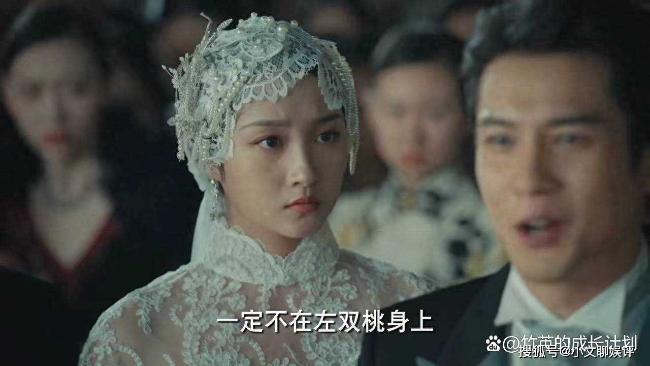 《梅花红桃》7-8集剧情:原来山下死于“锯刀计划”竟是这样的,刺激