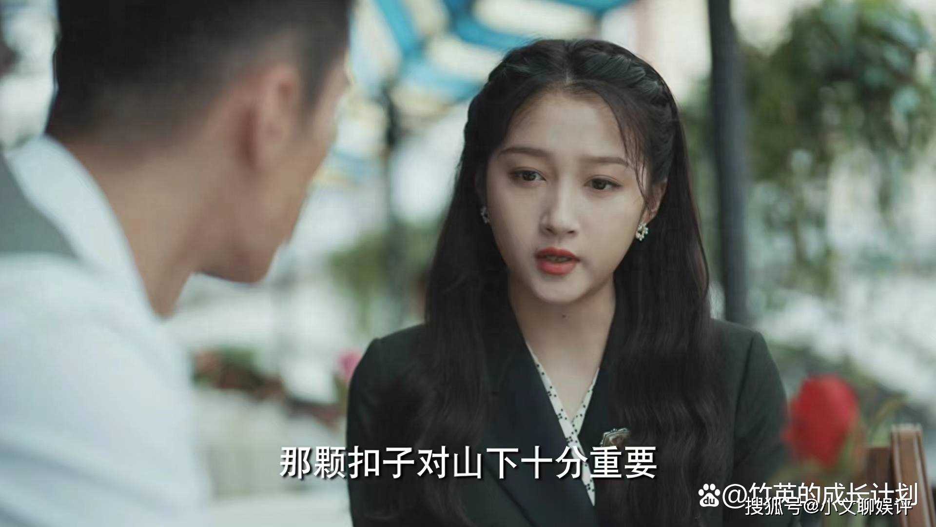 《梅花红桃》7-8集剧情:原来山下死于“锯刀计划”竟是这样的,刺激