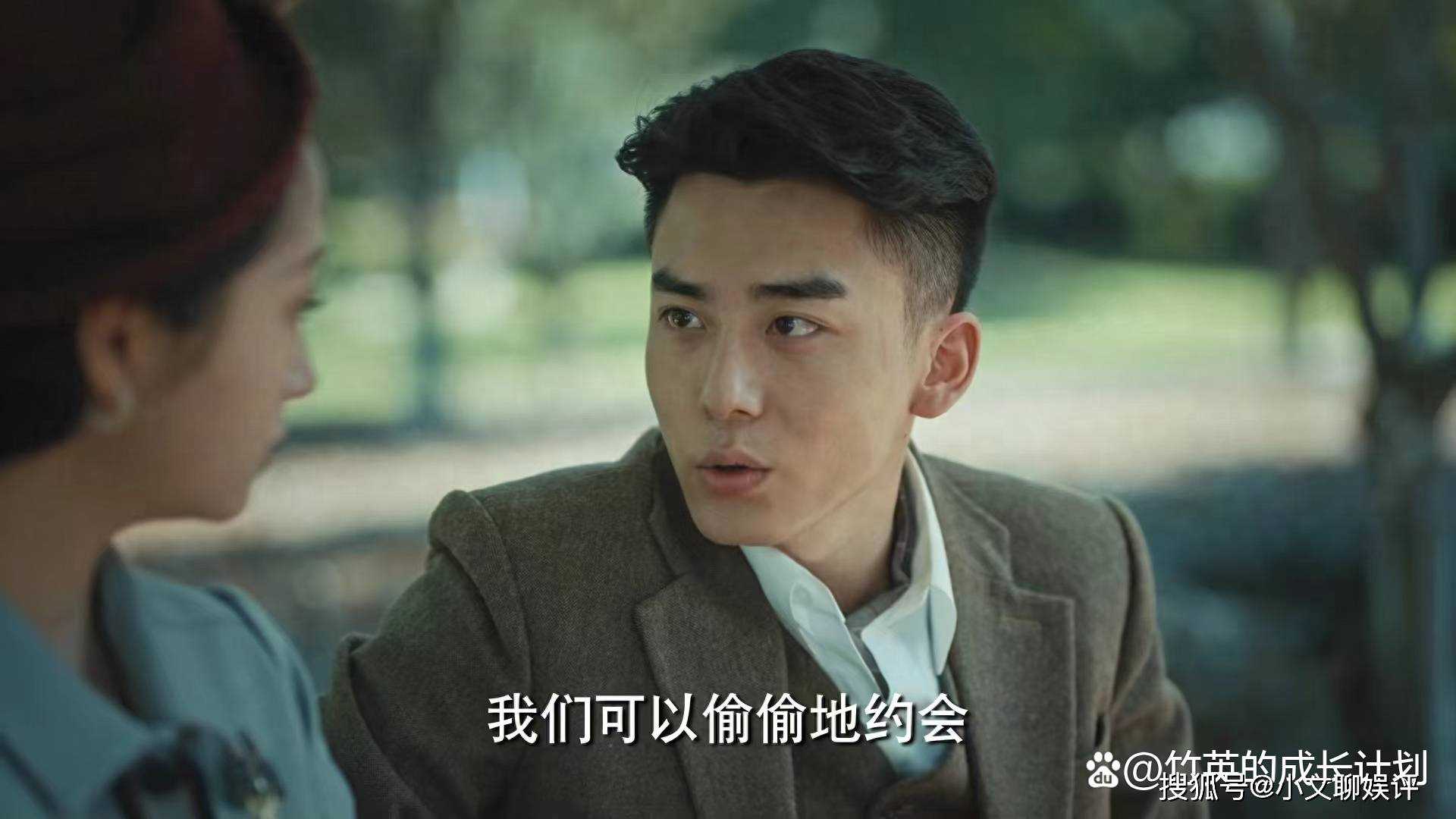 《梅花红桃》7-8集剧情:原来山下死于“锯刀计划”竟是这样的,刺激