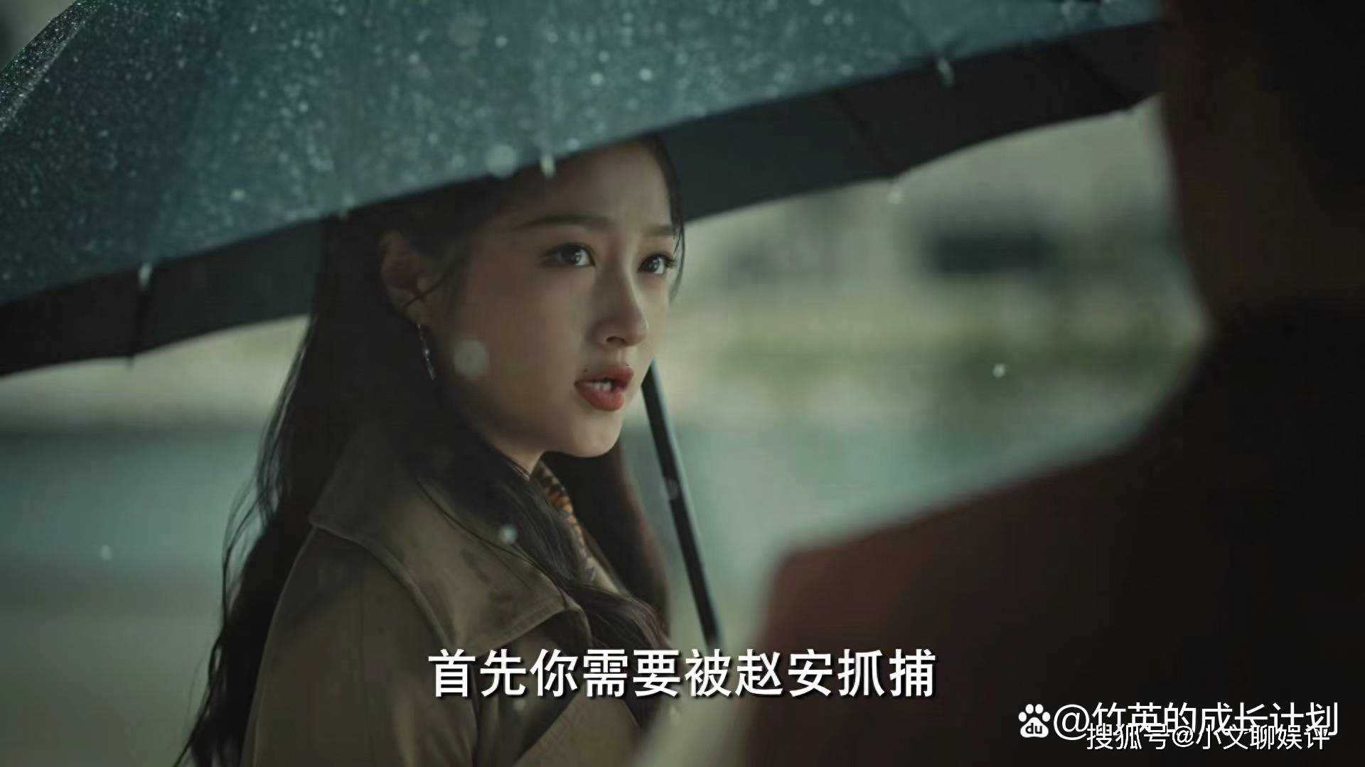《梅花红桃》7-8集剧情:原来山下死于“锯刀计划”竟是这样的,刺激