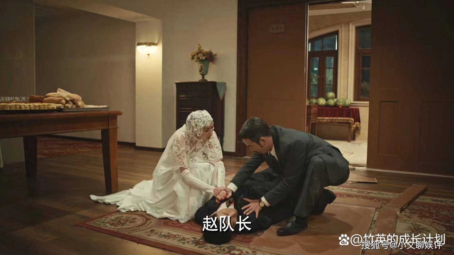 《梅花红桃》7-8集剧情:原来山下死于“锯刀计划”竟是这样的,刺激